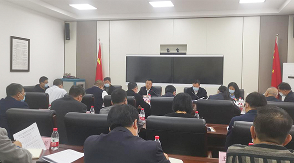 包子漫画
召开理论学习中心组（扩大）会议深入学习贯彻党的十九届六中全会精神