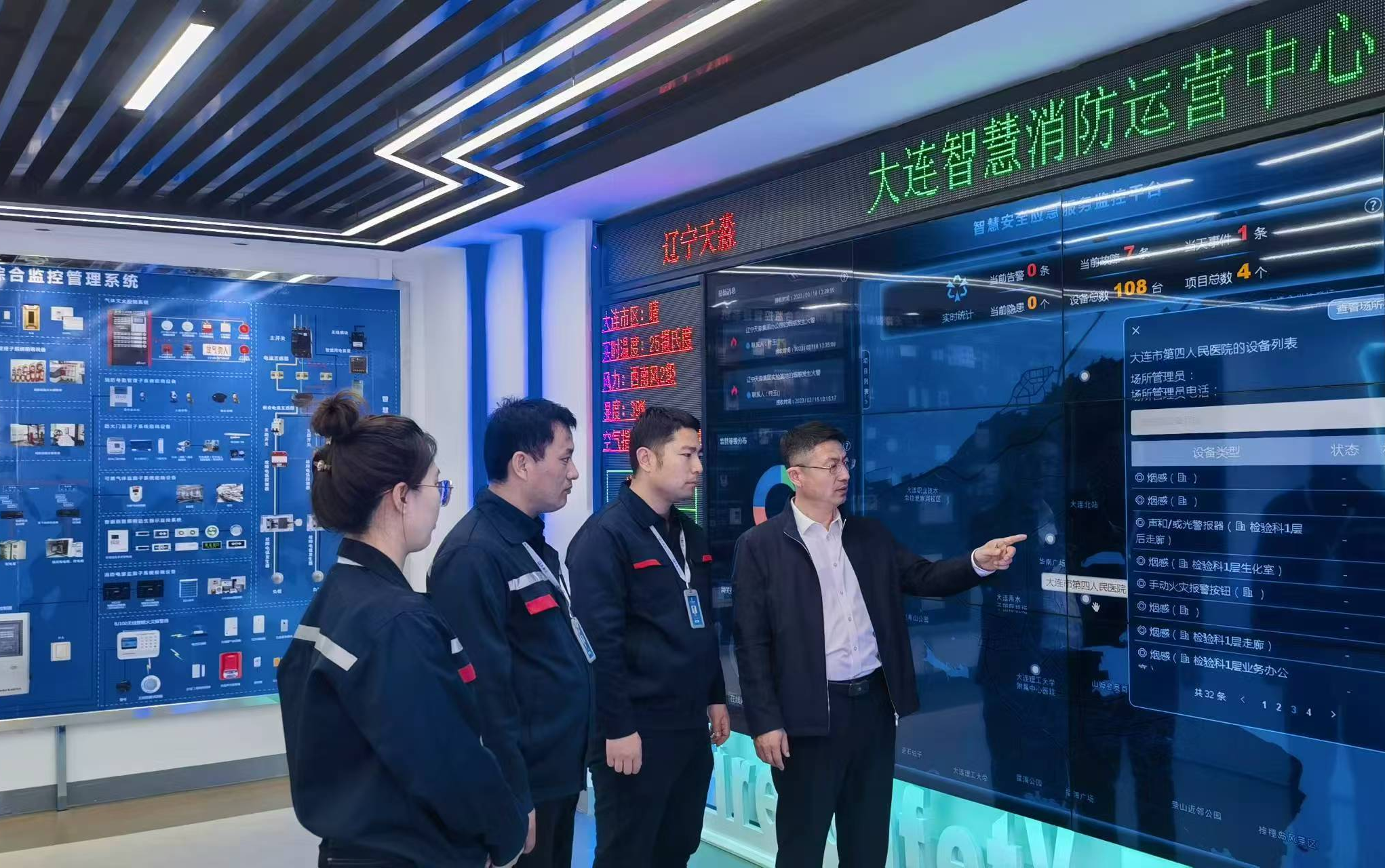 全国模范退役军人 | 爱拼才会赢 爱拼定会赢——记辽宁天淼消防安全技术检测有限公司董事长徐峰